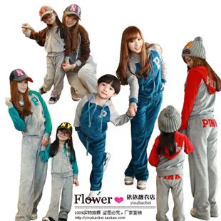  亲子装春装款母女装母子装儿童秋款PINK绣花天鹅绒运动套装女