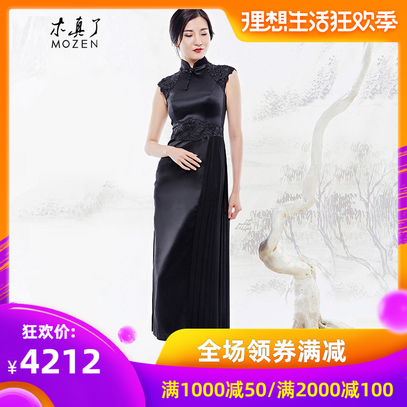 Real wood Cheongsam skirt Autumn new pattern Embroidery fold fashion Self cultivation full dress have more cash than can be accounted for black 53382in the Women's clothing/Boutique , Wedding/Cheongsam/Formal dress , Formal dress/Evening category - from Buy2taobao.com to provide professional Taobao agent buy service