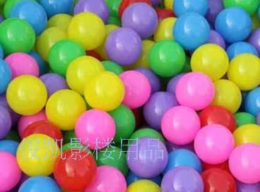 儿童玩具 摄影道具 宝宝拍照彩色海洋球7CM仅售0.5元/个 儿童道具|msdalam kategori Kanak-kanak/Bayi/Keluarga dipasang, lain - dari Buy2taobao.com untuk memberikan perkhidmatan ejen Taobao profesional membeli