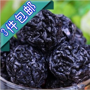  新疆特产 特级天山乌梅250g包装 超大润肺 休闲零食 三袋促销抢购
