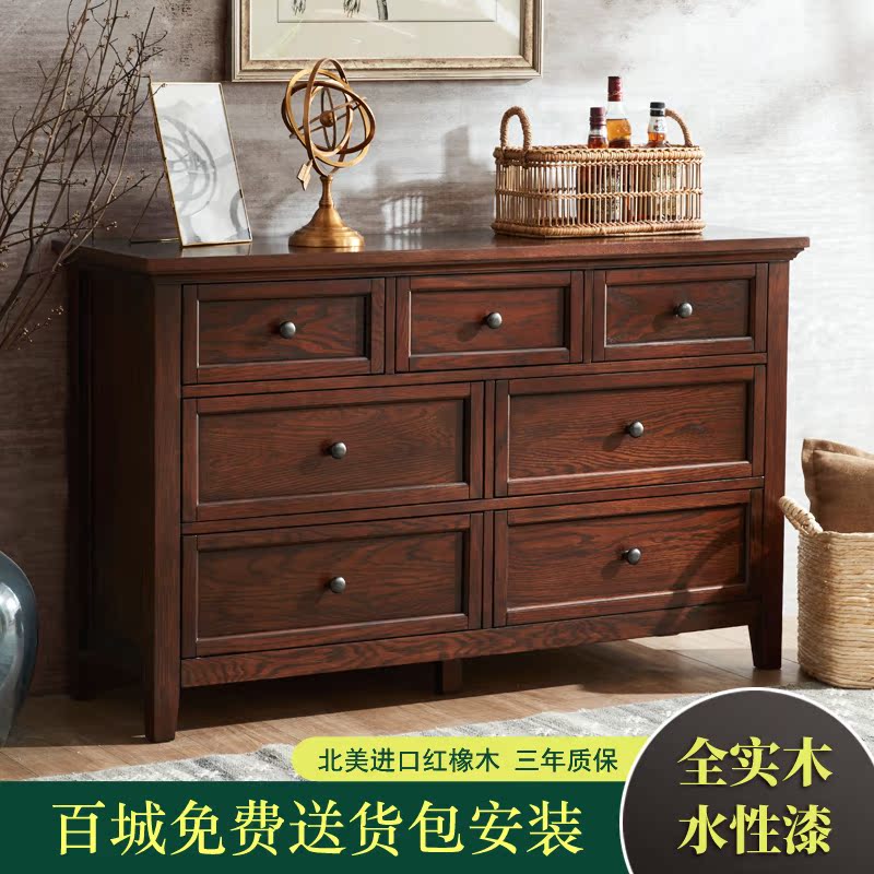 红橡木美式乡村展示柜全实木水性漆卧室储物柜抽屉七斗柜鹏翔悦宇|msdalam kategori perabot kediaman, kabinet, Dada Laci - dari Buy2taobao.com untuk memberikan perkhidmatan ejen Taobao profesional membeli