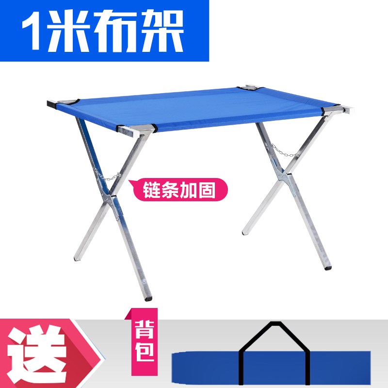 2018新款活动摆摊折叠货架多功能户外促销地摊展销桌移动卓子摊位|msdalam kategori Perniagaan/perabot pejabat, rak/Showcase, rak lain - dari Buy2taobao.com untuk memberikan perkhidmatan ejen Taobao profesional membeli