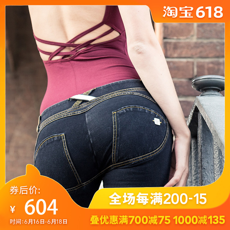 RESHAPE/重塑 Freddy低腰牛仔版紧身黑色黑线/黄线蜜桃裤J7N/J7Y在类目 运动服/休闲服装, 运动裤, 运动牛仔裤中 - 来自Buy2taobao.com提供专业的淘宝代购服务