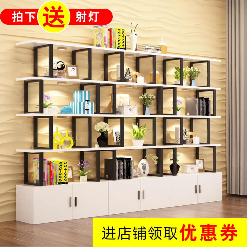創意書架客廳落地組合置物架儲物架陽台層架化妝品展示架簡約隔斷在類目 住宅傢俱, 架類, 擱板/置物架中 - 來自Buy2taobao.com提供專業的淘寶代購服務