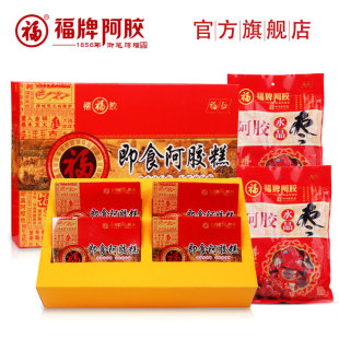  东阿福牌阿胶 480g即食阿胶糕固元膏 礼盒+640g阿胶水晶枣