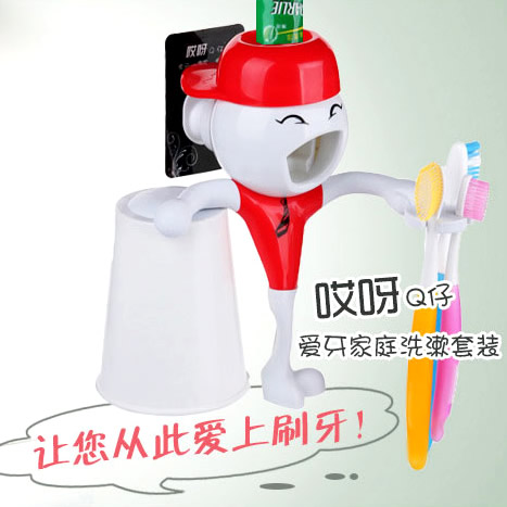 Q仔全自动挤牙膏器 洗漱套装 创意家居生活用品 新奇特居家日用品 Q仔全自动挤牙膏器 洗漱套装 创意家居生活用品 新奇特居家日用品