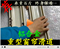 上下架计划:重型承受超强双直轨铝合金窗帘滑道轨道双轨滑到顶装双层终身质保