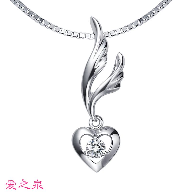 爱之泉钻石/特价超低吊坠促销/正品K金项链/婚礼裸钻DIY定制/爱翼 爱之泉钻石/特价超低吊坠促销/正品K金项链/婚礼裸钻DIY定制/爱翼