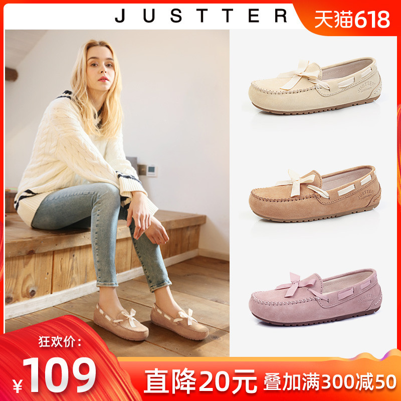 JUSTTER Leather shoes Peas 2019 new pattern Red Ribbon bow Sweet Lazy man Women's Shoes Single shoesin the Women's Shoes, Low shoes category - from Buy2taobao.com to provide professional Taobao agent buy service