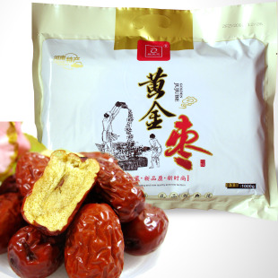  新疆特产大红枣子 若羌灰枣正品 枣类制品干果零食黄金枣特级包邮