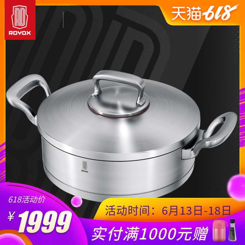 Lai Desi Wok Flat bottom household Frying pan 18/10 Stainless steel Binaural coating Electromagnetic furnace 304in the Kitchen/Cooking utensils , Cooking utensils , Cookware/Pot/Kettle , Wok category - from Buy2taobao.com to provide professional Taobao agent buy service