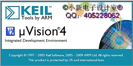 KEIL4 for 51 Uvision2 C51 单片机开发工具 编