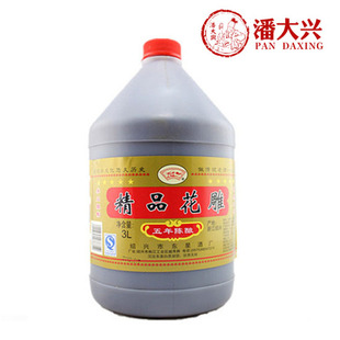  绍兴黄酒 塑桶装半干型老酒 精品花雕酒 五年陈手酿3L 泡中药阿胶