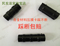 上下架计划:限时特卖 蔬菜温室园艺骨架 大棚 配件设备 压膜卡 塑料卡
