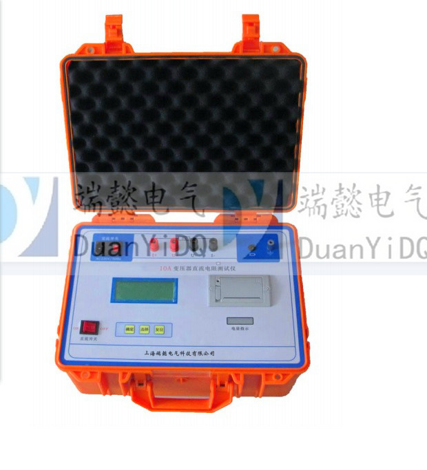 transformer DC resistance tester 10A Direct resistance band battery Transformer electrical machinery Resistance fast measurein the Hardware/Tool , Instrumentation , Other instrumentation category - from Buy2taobao.com to provide professional Taobao agent buy service