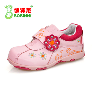  博宾尼 四季新款儿童皮鞋女 童鞋真皮牛皮透气女童单鞋B90014