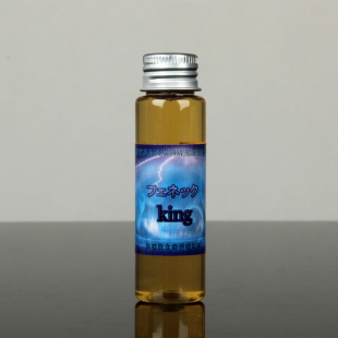  屠池钓鱼小药小狐king黑坑竞技添加剂钓鱼药酒日本配方诱食剂鱼饵