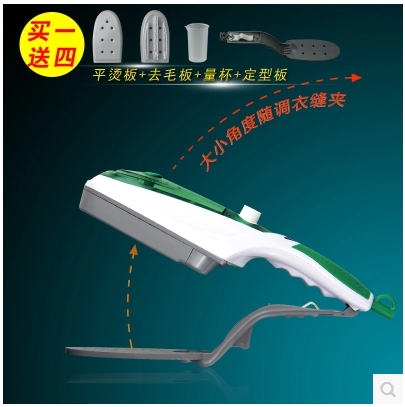 quality goods Oceanus portable Garment Steamer hold Steam brush for iron Household iron Iron brush Miniin the Electrical life , Steam brush/Dry scrubbing category - from Buy2taobao.com to provide professional Taobao agent buy service