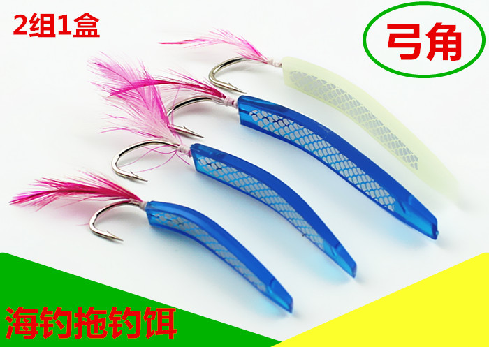 弓角6cm 8cm9cm 拖钓烟仔马交 大青针 海钓饵 拖钓假饵带线包邮在类目 户外/登山/野营/旅行用品, 垂钓装备, 鱼钩中 - 来自Buy2taobao.com提供专业的淘宝代购服务