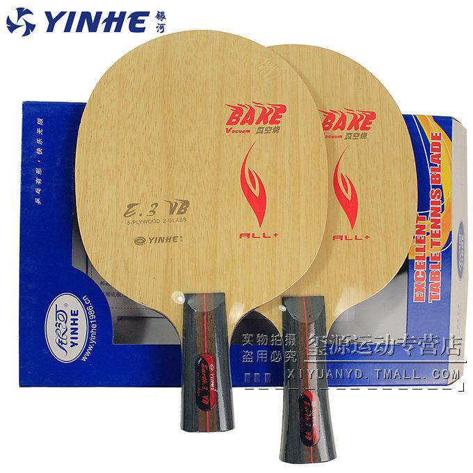 http://img02.taobaocdn.com/bao/uploaded/i2/17793031562904212/T1.MU6XftXXXXXXXXX_!!0-item_pic.jpg