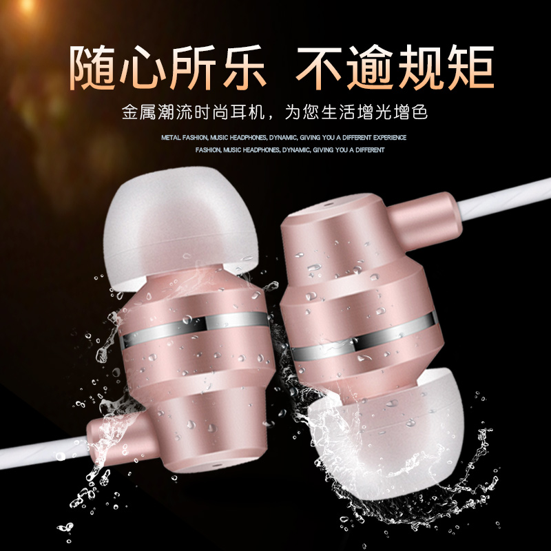 Fokoos J1 headset In ear currency Boys and girls Lo-fi personality originality drive-by-wire Michael Answer Telephonein the Audio appliances , Headphone/Headsets category - from Buy2taobao.com to provide professional Taobao agent buy service