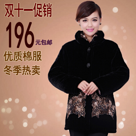 Одежда для дам 【天天特价】秋冬新款中老年女装棉马甲大码坎肩加厚马夹背心外套 Одежда для дам 【天天特价】秋冬新款中老年女装棉马甲大码坎肩加厚马夹背心外套
