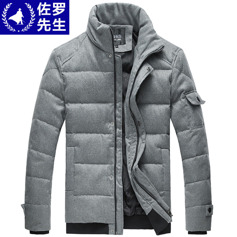 佐罗先生 2013新款羽绒服男修身韩版秋冬外套男加厚保暖羽绒服潮