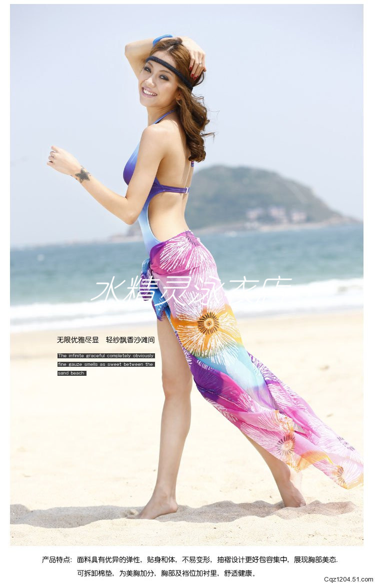 热卖/花色沙滩巾裹纱披巾/游泳衣披纱/女士防走光大裹巾/泳衣纱巾|ruв категории движение/йога/фитнес/фанаты товаров, плавание, юбка, завернуть/вуаль - от Buy2taobao.com для оказания профессиональной услуги покупки агента Taobao