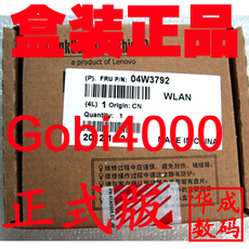 3G-модем планшет ThinkPad t430 x230 x230i