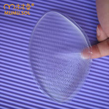 首页-<em>mumu.sol隐形文胸</em>胸贴安瓶新娘用品-- 淘