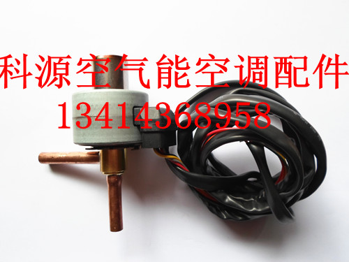 芬尼空气能热水器电子膨胀阀 5匹空气能电子膨胀阀|msdalam kategori perkakas rumah besar, peralatan besar aksesori, peralatan besar yang lain aksesori - dari Buy2taobao.com untuk memberikan perkhidmatan ejen Taobao profesional membeli