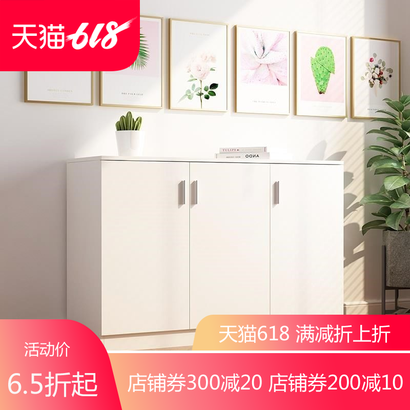 Lock Shoe cabinet outdoor Lock Economics household Corridor Doorway Theft prevention Corridor multi-storey Outside elevator Simplicityin the Residential furniture , Cabinet , Shoebox category - from Buy2taobao.com to provide professional Taobao agent buy service