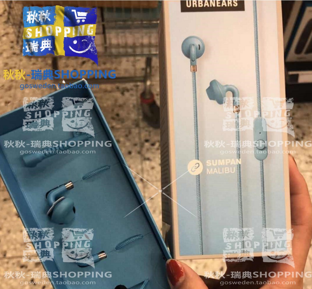 城市之音urbanears Sumpan入耳式耳机 重低音耳机线控带麦在类目 影音电器, 耳机/耳麦中 - 来自Buy2taobao.com提供专业的淘宝代购服务