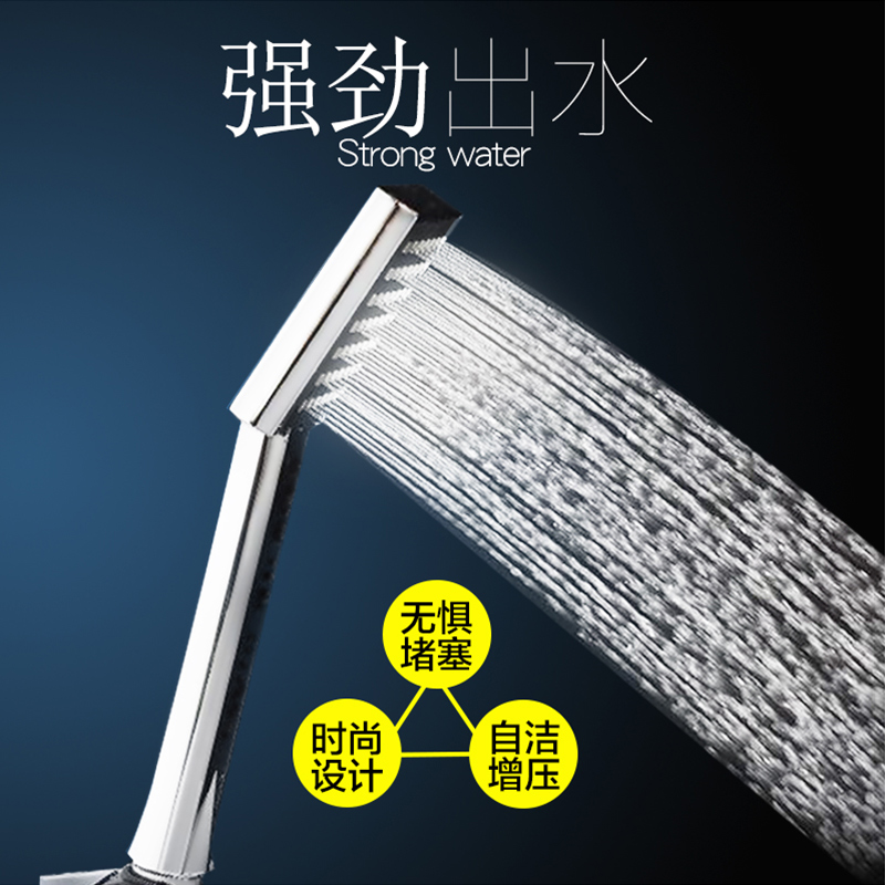 Shower Room square Shower Nozzle heater hold Bathing Nozzle hose Flower sprinkling suit currency a shower nozzlein the Decoration main material , Toiletries , Bathroom faucet , Shower faucet(Set) category - from Buy2taobao.com to provide professional Taobao agent buy service