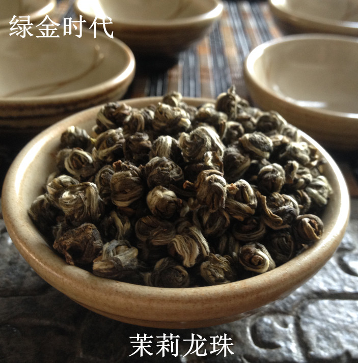 2018年新茶春茶茉莉花茶特級茉莉龍珠茉莉花茶綠茶茶葉300g在類目 茶, 代用/花草/水果/再加工茶, 再加工茶中 - 來自Buy2taobao.com提供專業的淘寶代購服務