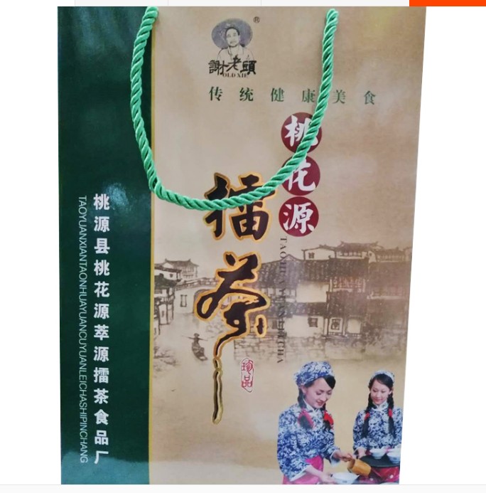 湖南常德特产实体现货 桃花源擂茶 珍品谢老头擂茶 桃花节指定礼|msdalam kategori kopi/oatmeal/Dibancuh ke dalam teh, minuman, minuman lain - dari Buy2taobao.com untuk memberikan perkhidmatan ejen Taobao profesional membeli