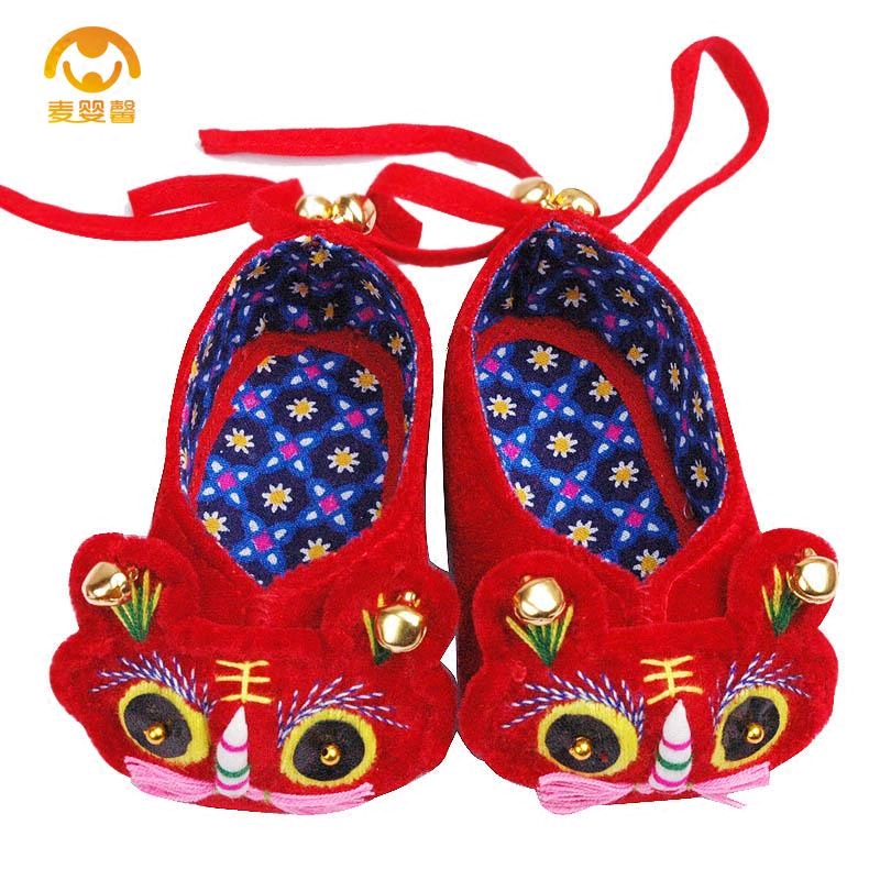 Infants manual Soft sole shoes full moon The age of men and women Baby shoes Baby tiger shoes Tiger shoes spring and autumnin the Shoes/Baby Shoes/Parent-child shoes , Baby shoes before step/Socks shoes category - from Buy2taobao.com to provide professional Taobao agent buy service