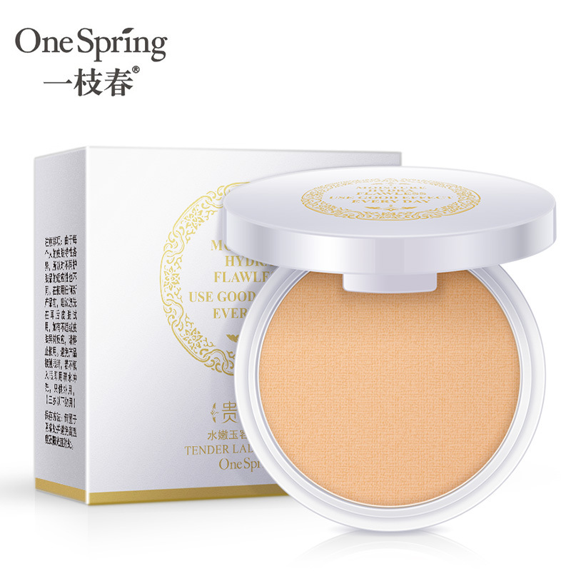 Washed Powder Make up Concealer Oil control Lasting Water Network Highlight dry powder Loose powder Trimming Good night Foundationin the Makeup/Perfume/Beauty tools , Powder category - from Buy2taobao.com to provide professional Taobao agent buy service