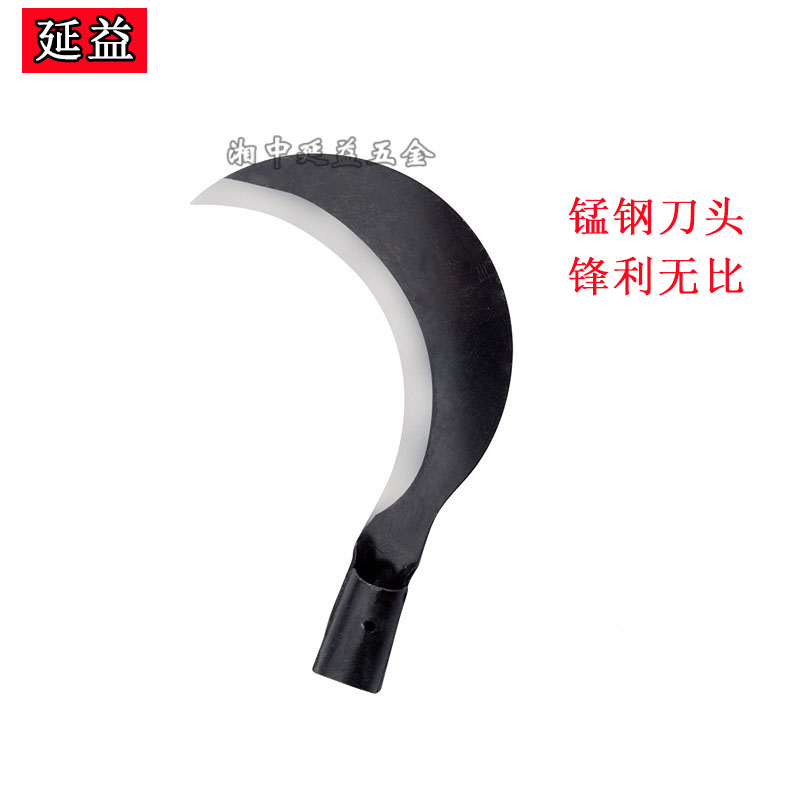 延益柴刀刀头大镰刀户外割草刀除草刀砍柴刀劈柴刀破竹刀农用工具在类目 农机/农具/农膜, 农业工具, 镰刀中 - 来自Buy2taobao.com提供专业的淘宝代购服务