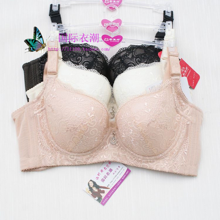 <em>新美婷</em>3519|<em>新美婷文胸正品b</em>|新美婷80c