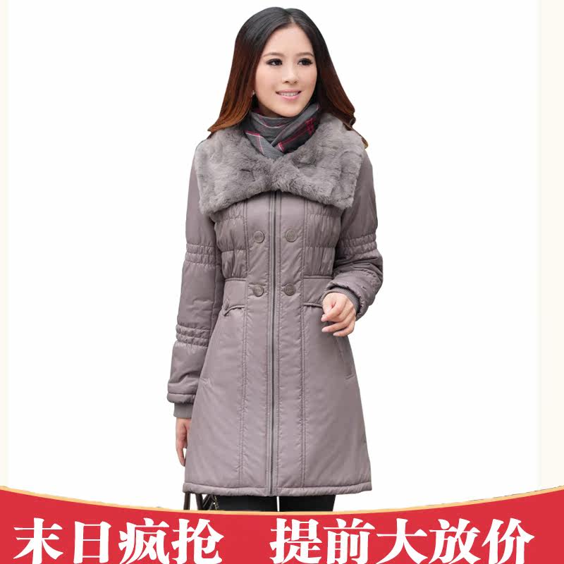 2012冬季新款棉袄 秋冬长款大毛领棉袄 韩版修身棉衣加厚棉服女装