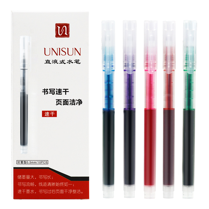 UNISUN直液式针管0.5水性笔学生用写笔记的中性笔彩色手帐笔套装在类目 电子词典/电纸书/文化用品, 笔类/书写工具, 中性笔中 - 来自Buy2taobao.com提供专业的淘宝代购服务