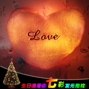  发光抱枕送女友的浪漫礼物情人节创意礼物送女友生日礼物女生实用