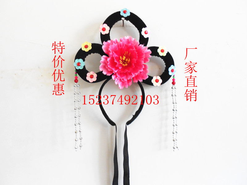 古装楼戏剧戏曲用品古装舞蹈丫环头虱仙女发饰在类目 运动/瑜伽/健身/球迷用品, 舞蹈/健美操/体操, 中国古典舞, 古典舞配饰中 - 来自Buy2taobao.com提供专业的淘宝代购服务