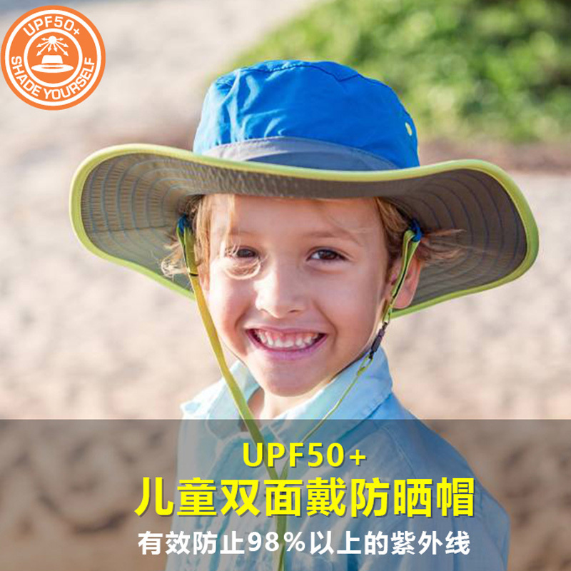 U.S.A Sunday Afternoons children Large along Sunscreen Sun hat Double-sided tape Quick drying ventilation Visorin the Accessories/Leather belt/Hat/Muffler , Hat category - from Buy2taobao.com to provide professional Taobao agent buy service