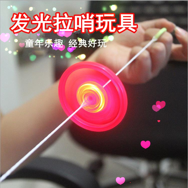 怀旧玩具拉线风火轮 带灯发光飞轮闪光陀螺 80后儿时回忆玩具|msdalam kategori Toy/bayi/teka-teki/blok bangunan/model, elektronik/cahaya/berudara/mainan rumit, mainan LED - dari Buy2taobao.com untuk memberikan perkhidmatan ejen Taobao profesional membeli