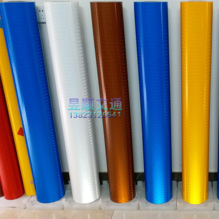 3M工程级反光膜3430系列棱镜型EGP反光材料高速/公路反光贴交通膜|msdalam kategori perkakasan/alat, Pembinaan perlindungan, perlindungan keselamatan lalu lintas, Tanda-tanda keselamatan - dari Buy2taobao.com untuk memberikan perkhidmatan ejen Taobao profesional membeli
