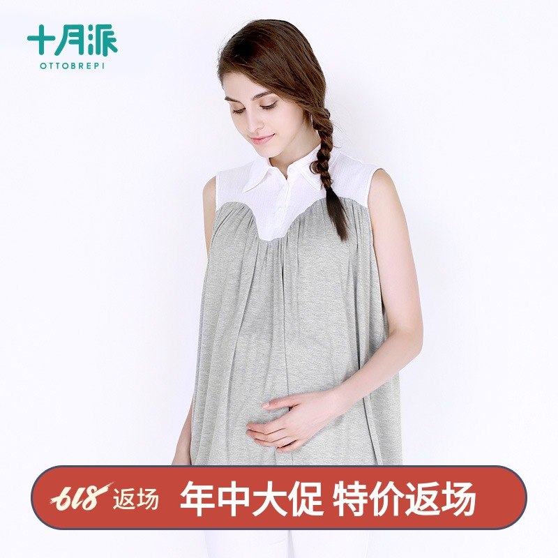 孕妇T恤短袖夏 衬衫领孕妇装上衣 棉麻拼接原创设计休闲|ruв категории Всё для беременных и кормящих, материнство, футболка - от Buy2taobao.com для оказания профессиональной услуги покупки агента Taobao