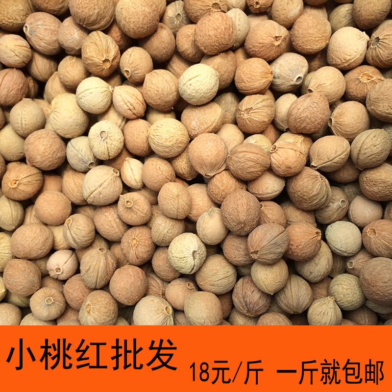 精品 小桃红核手串 山樱桃核 榆叶梅手串 项链 