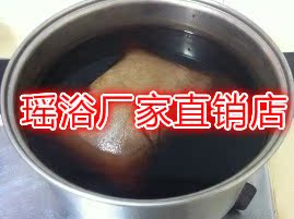通筋正品瑶族瑶浴泡澡包养生药浴包美容院药浴发汗排汗熏蒸月子病在类目 洗护清洁剂/卫生巾/纸/香薰, 洗发沐浴/个人清洁, 身体清洁, 泡澡药包中 - 来自Buy2taobao.com提供专业的淘宝代购服务